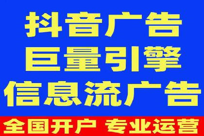 微博信息流中的企业客户服务实践