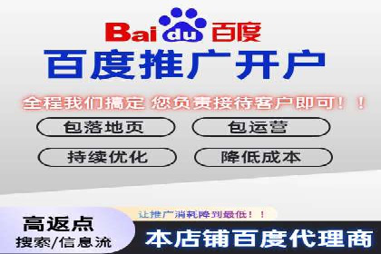SEM运营公司案例：精准定位用户需求