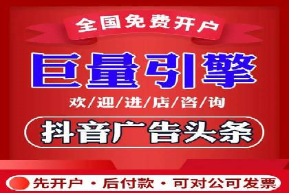 SEM代运营公司案例：实战经验分享